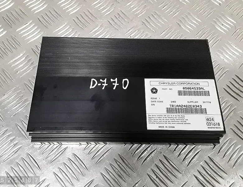 MERCEDES-BENZ G-Class W463 (1990-2024) Lydforsterker 05064533al 34984090