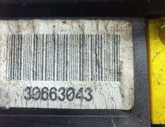 VOLVO XC90 1 generation (2002-2014) Dørlås foran høyre 30663043 34971322
