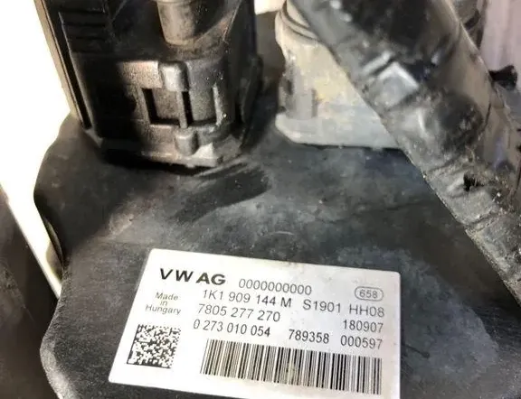 SEAT Altea 1 generation (2004-2013) Rattstamme 1K1909144M 34983588