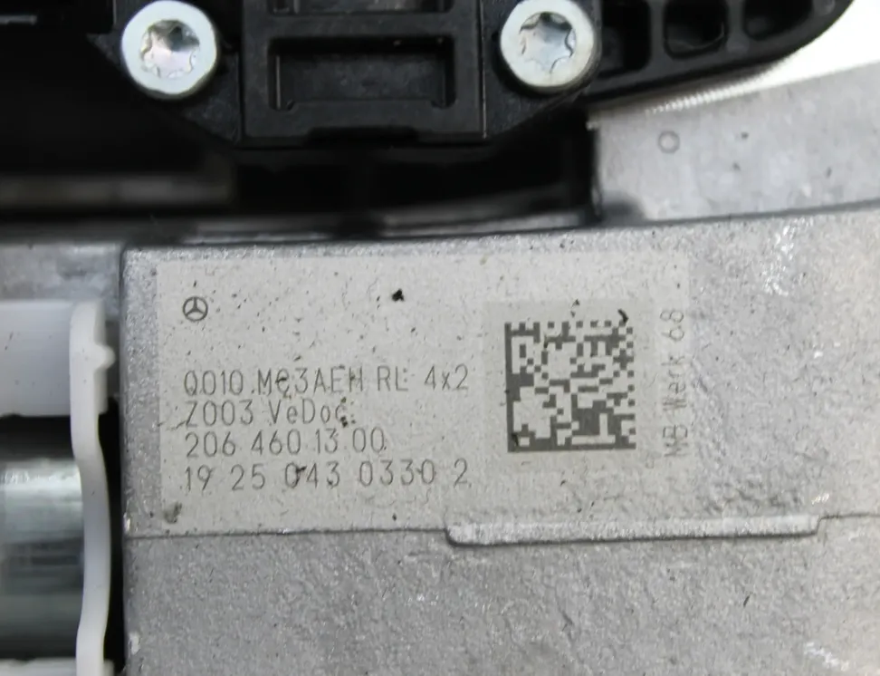 MERCEDES-BENZ Styresøylemekanisme 2064601300,A2064621400 34980204