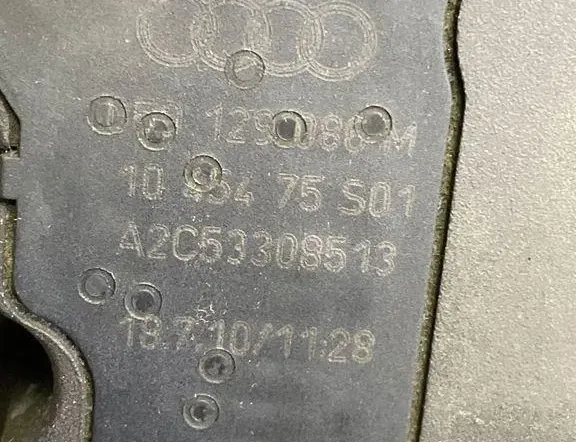 AUDI A6 C6/4F (2004-2011) Luftklaffmotor 05475501,059129086M 33212484