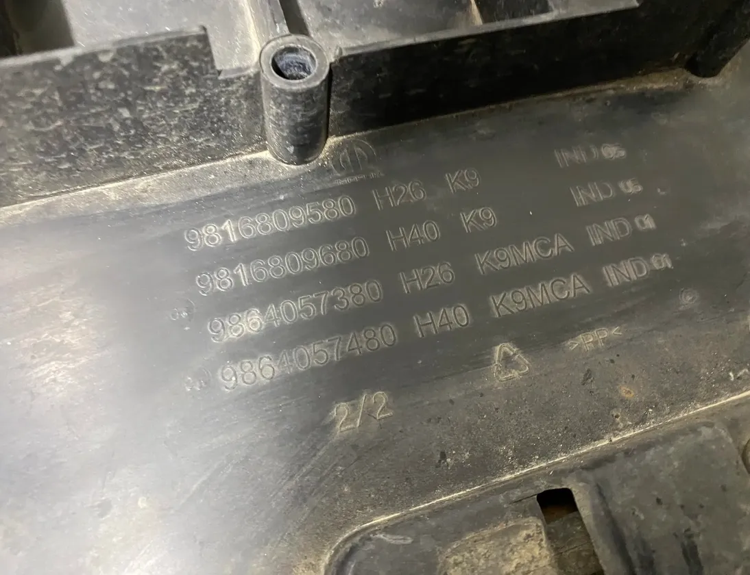 PEUGEOT Partner 2 generation (2008-2023) Frontstøtfanger underdeksel 9816809580 34985131