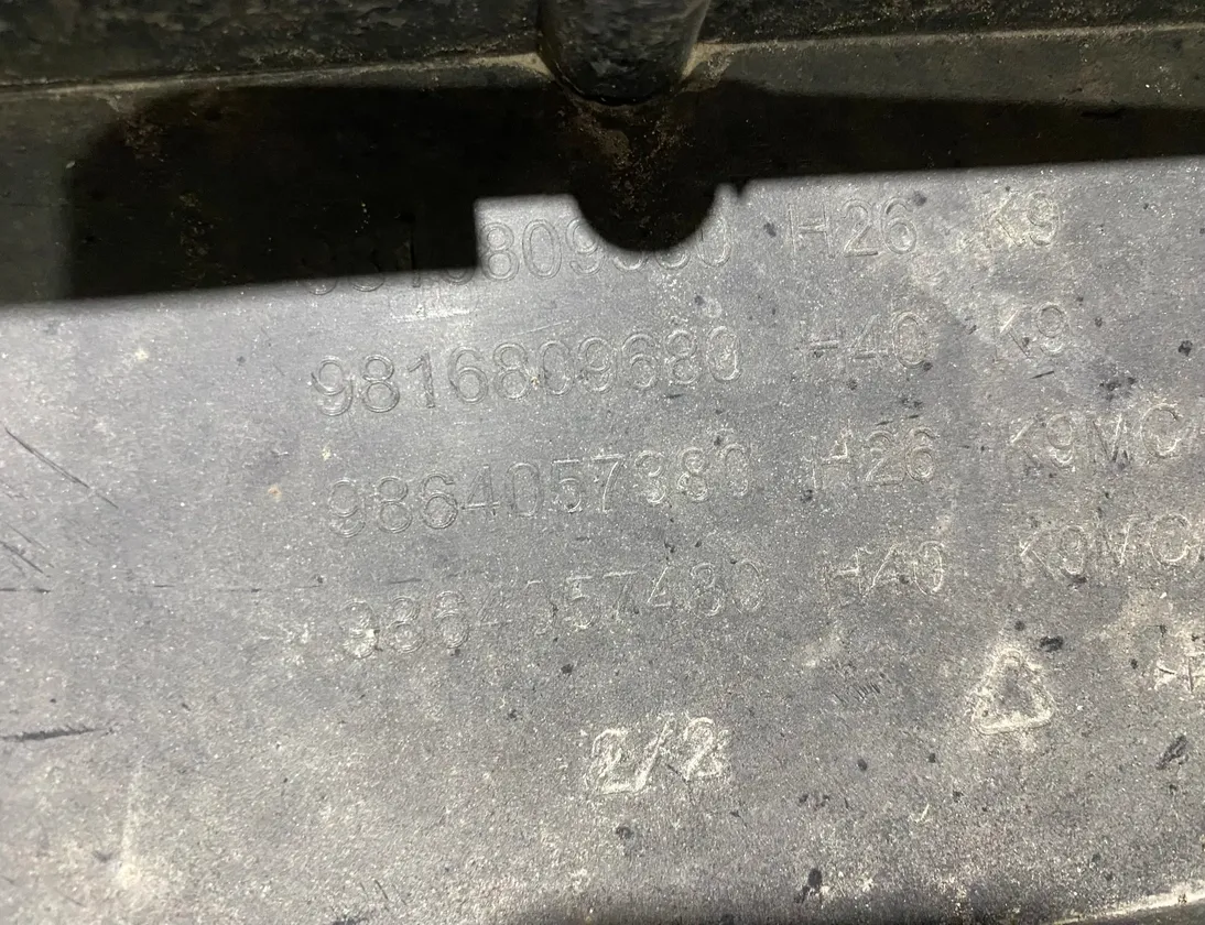 PEUGEOT Partner 2 generation (2008-2023) Frontstøtfanger underdeksel 9816809580 34985131