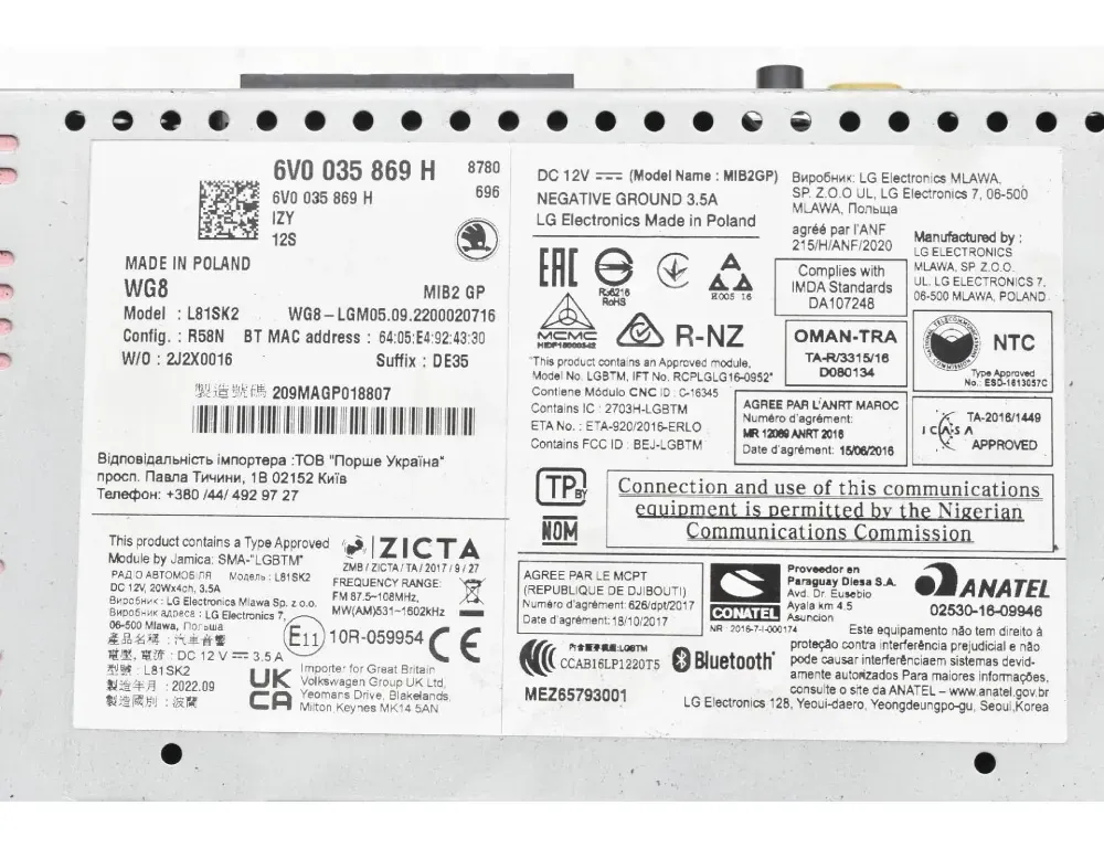 SKODA Fabia 3 generation (2014-2021) Musikkspiller med GPS 6V0035869H 34984895