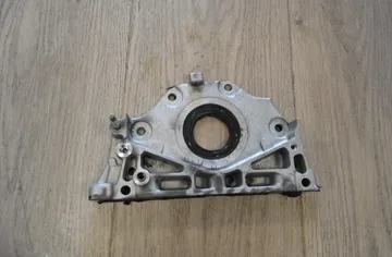 PEUGEOT Boxer 3 generation (2006-2024) Vask tankdeksel 9644251680 29058589